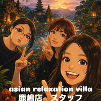 画像255