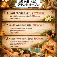 画像263