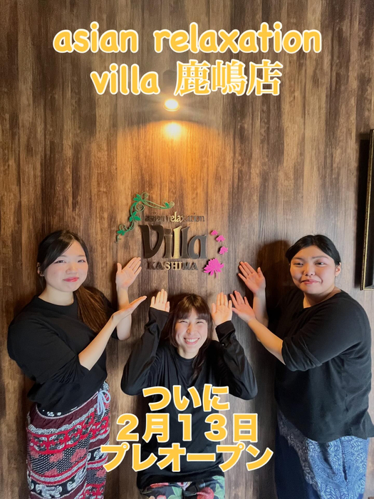 画像279