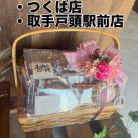 画像300