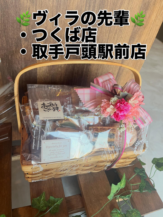 画像300