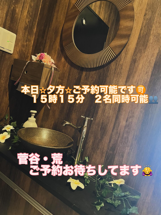 画像312