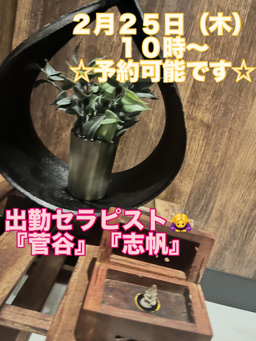 画像318