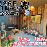 画像320