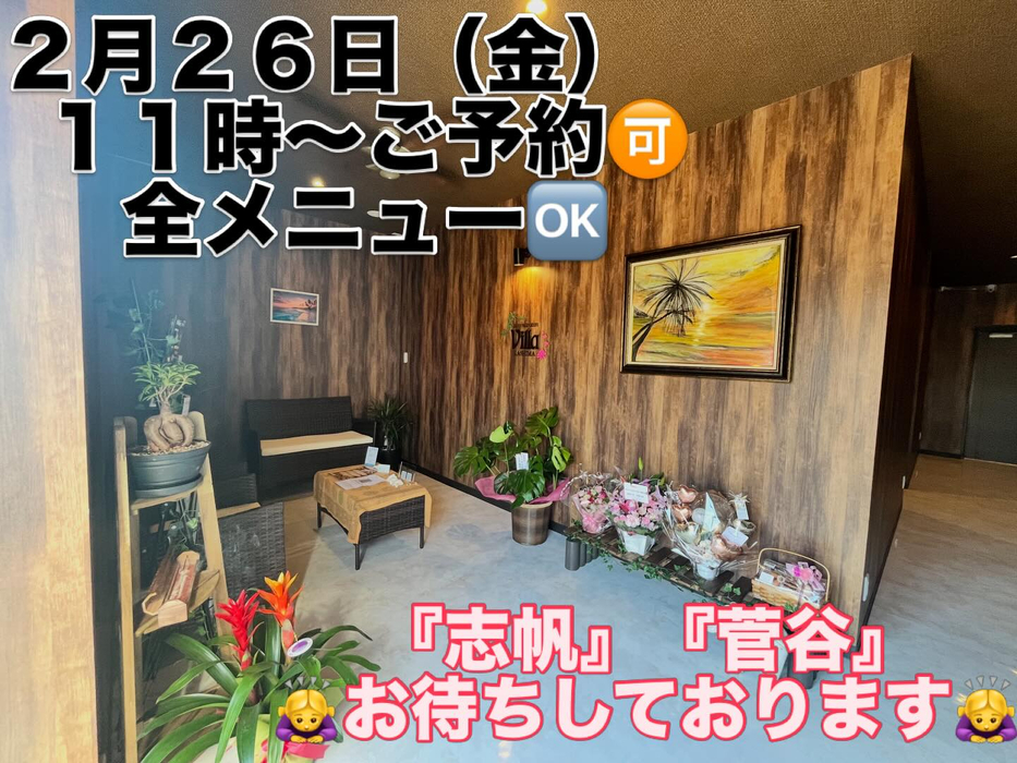 画像320