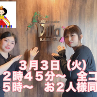 画像328