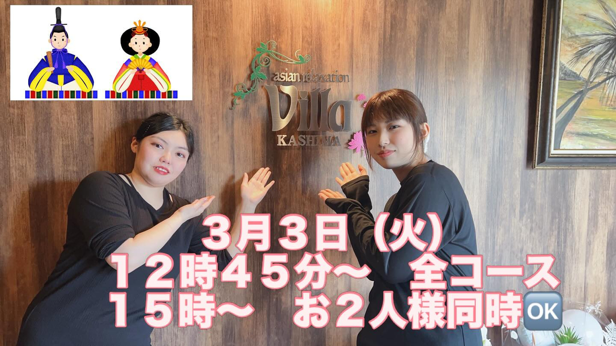 画像328