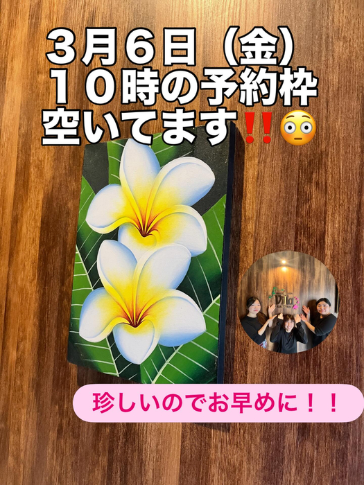 画像332