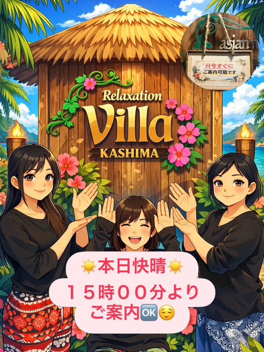 画像334