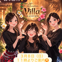 画像336