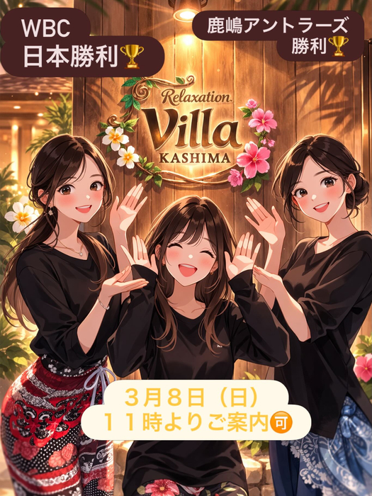 画像336