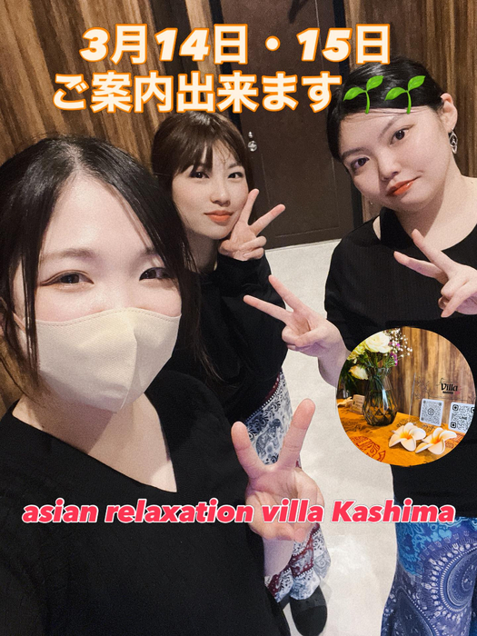 画像346