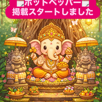 画像368