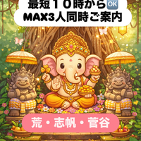 画像370