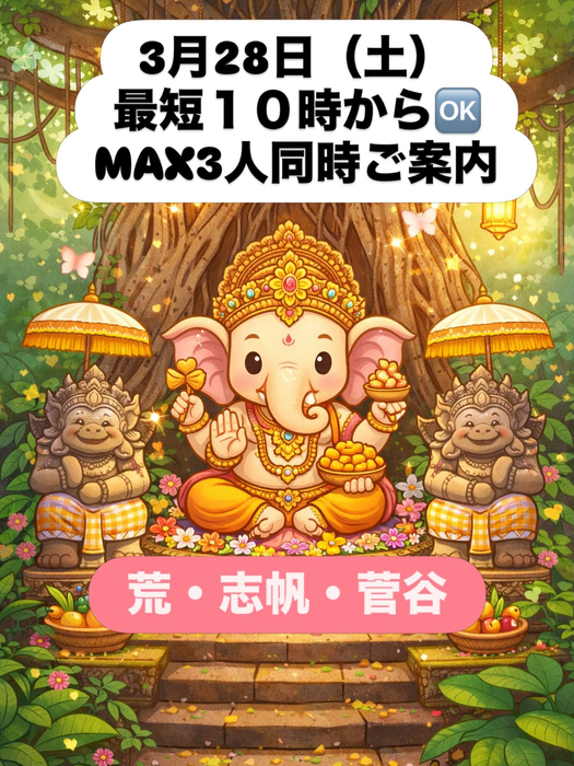 画像370