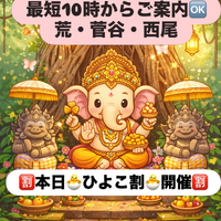 画像372