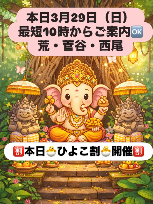 画像372