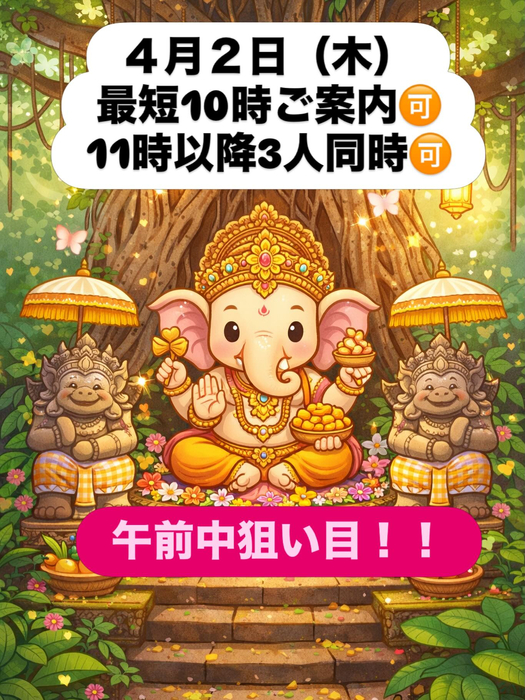画像378