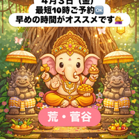 画像380