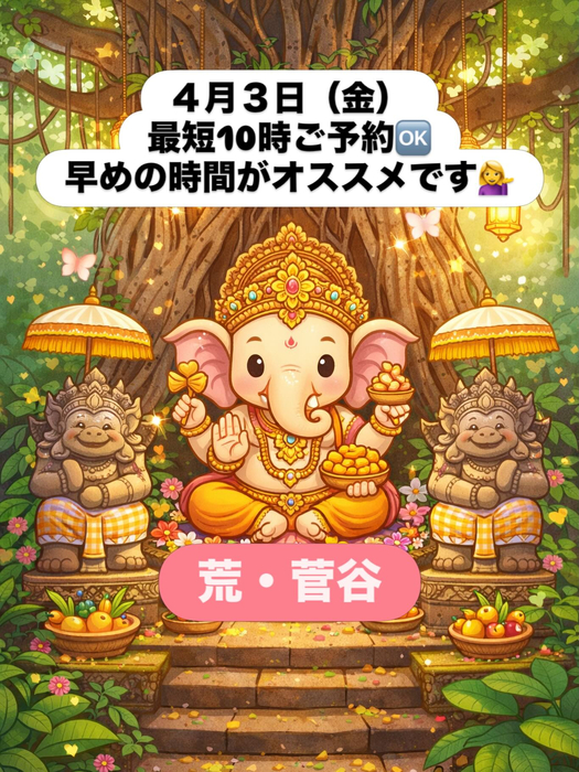 画像380