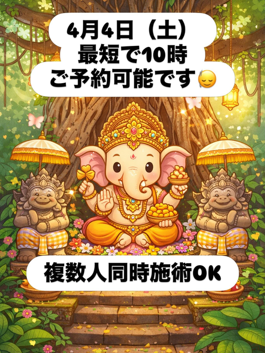 画像382