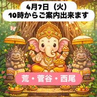 画像388