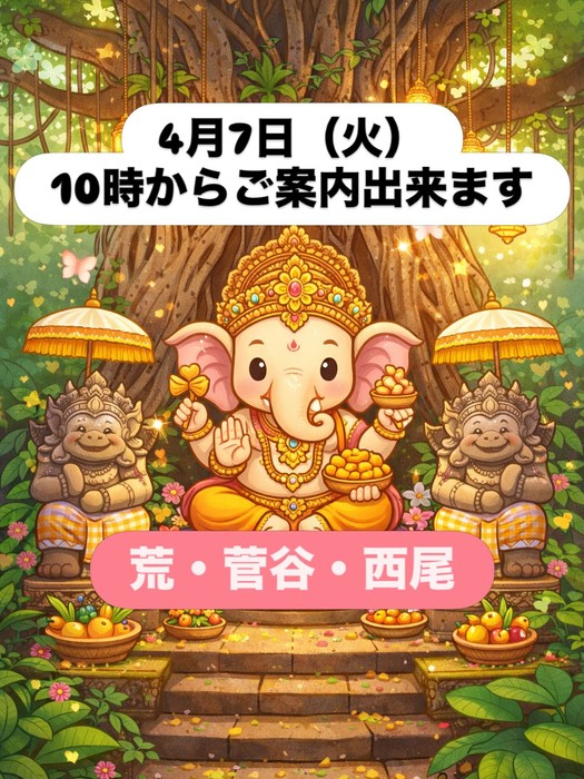 画像388