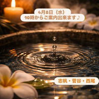 画像390