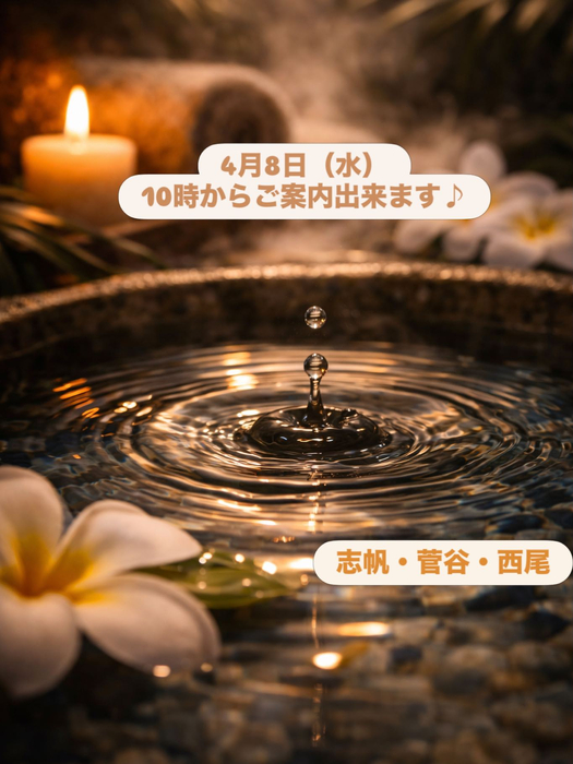 画像390