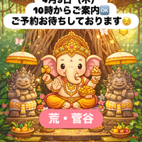 画像392