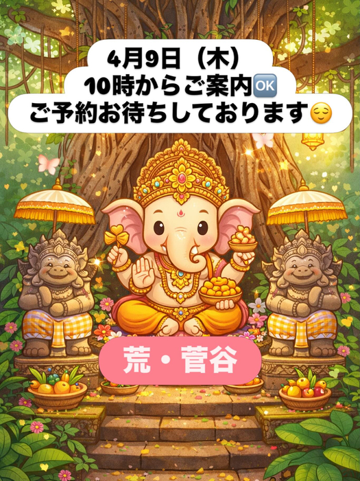画像392
