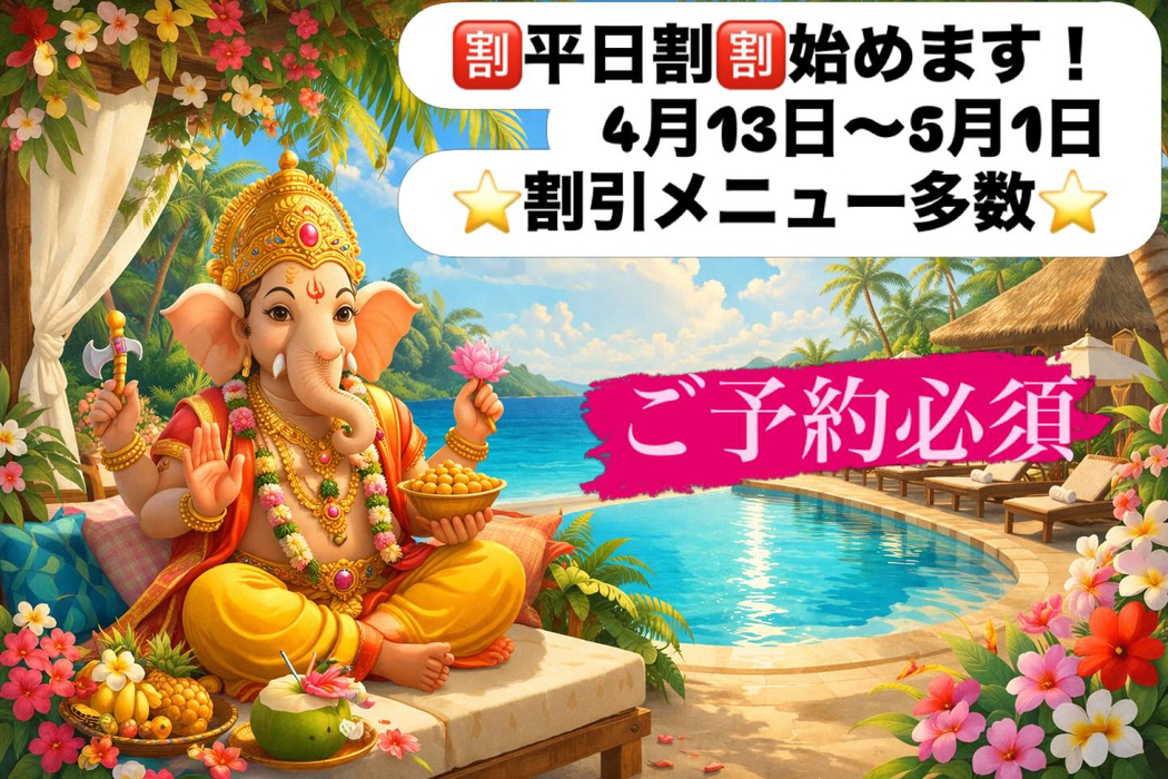 画像396