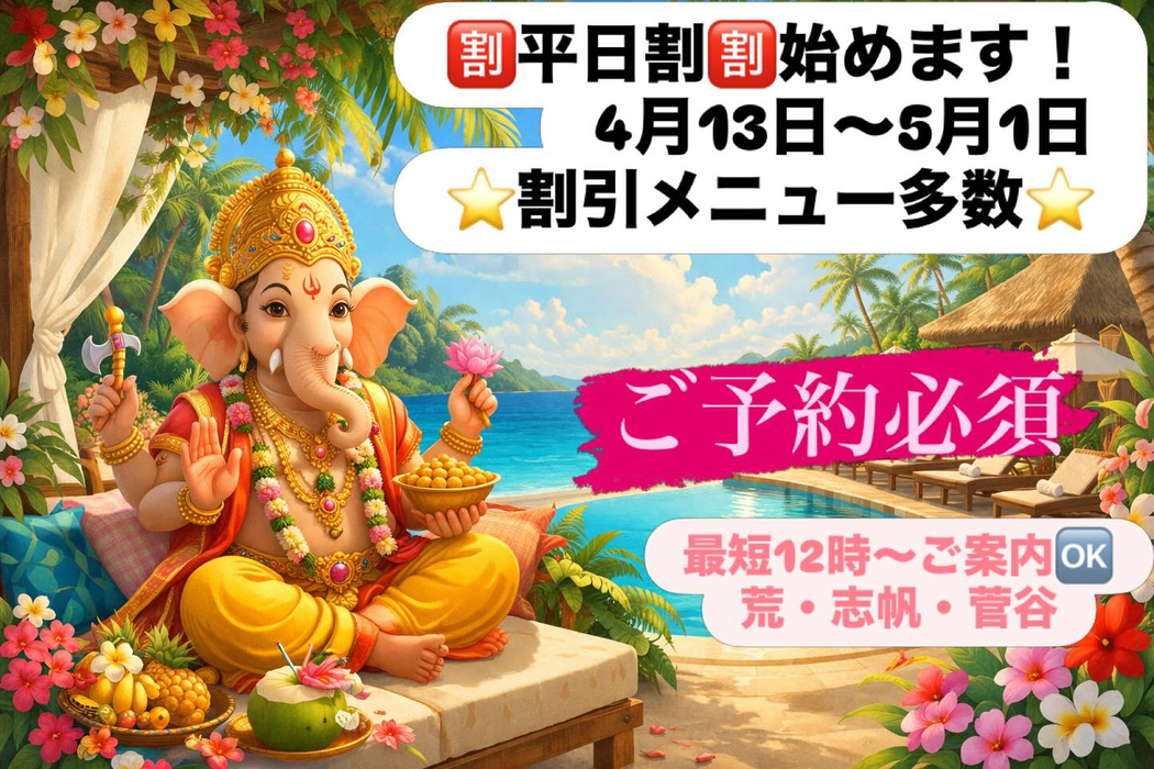 画像398