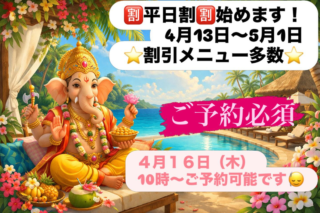 画像404