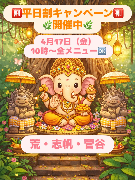 画像406