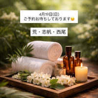 画像410