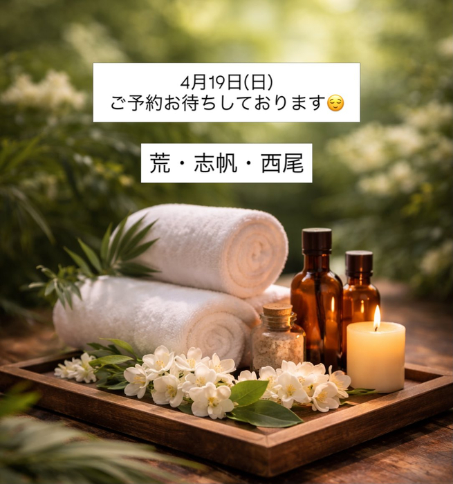 画像410