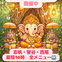 画像412