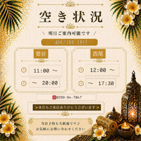 画像426