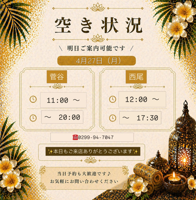 画像426