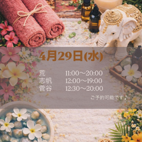 画像430