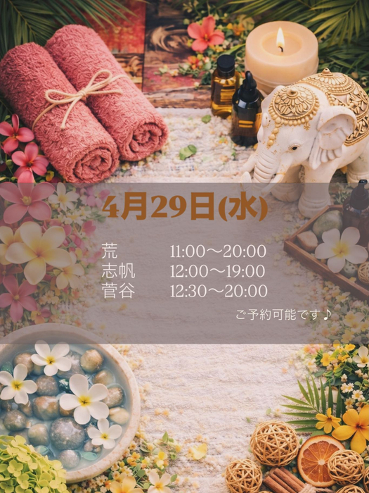 画像430