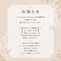 画像505