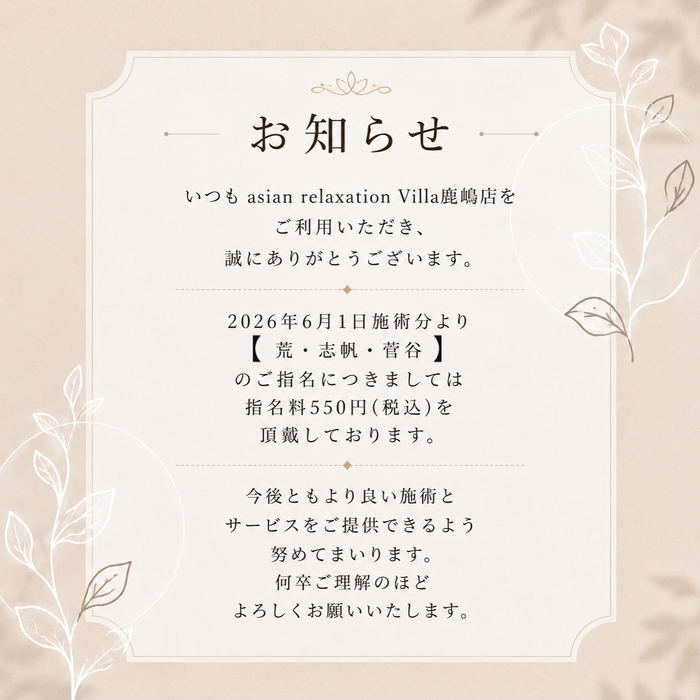 画像505