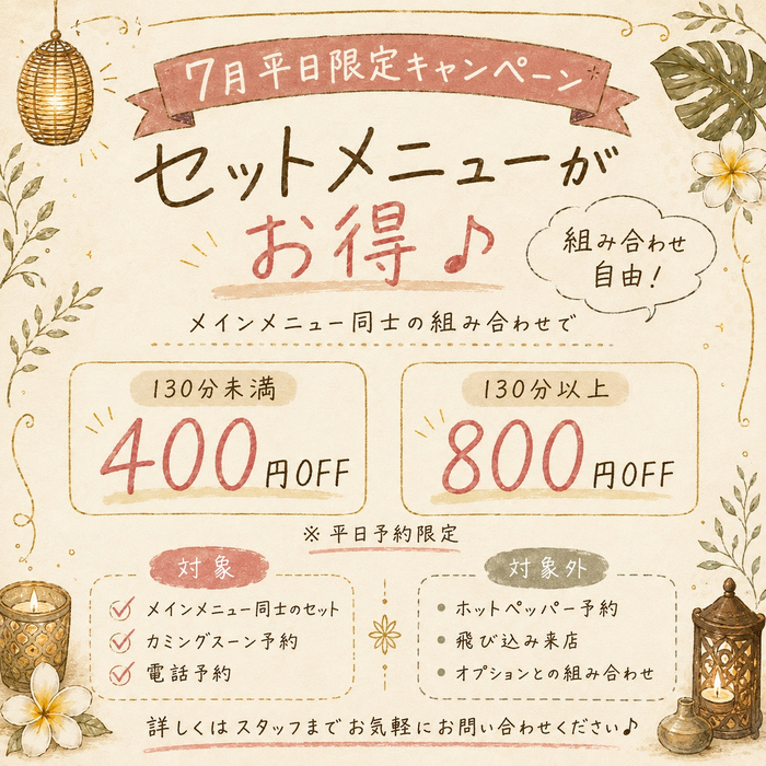画像573