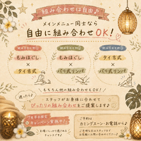 画像574
