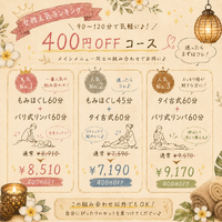 画像575