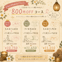 画像576