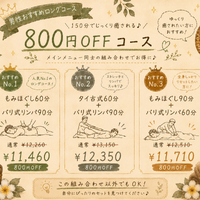 画像578