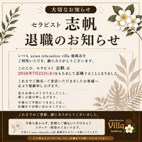 画像596